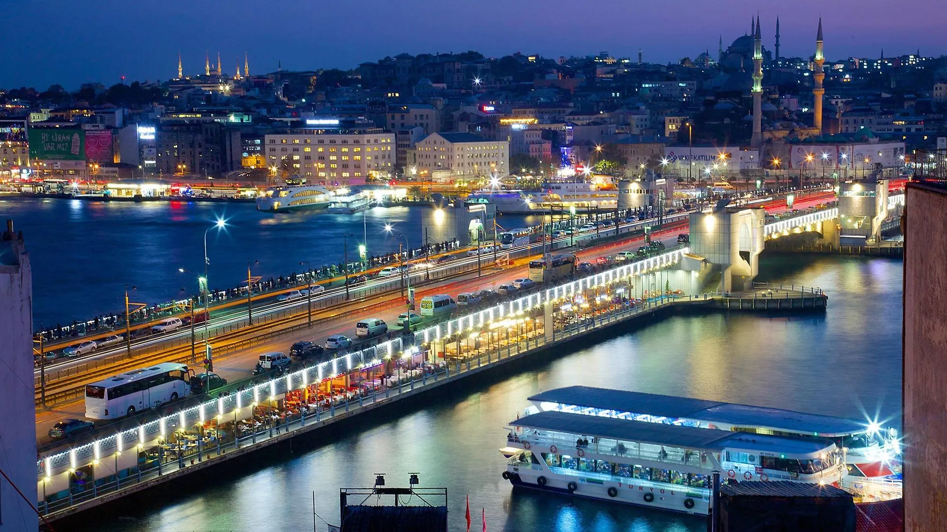 Hotel Momento Golden Horn Istanbul 4*,  Turkey