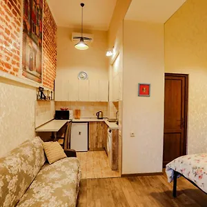Hotel apartamentowy Luky On Rustaveli Ave. 