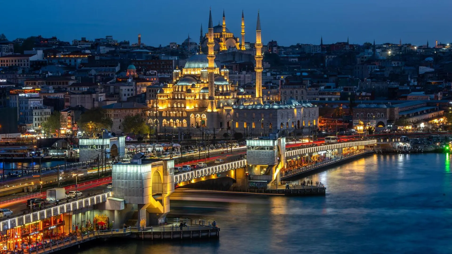 Hotel Momento Golden Horn Estambul
