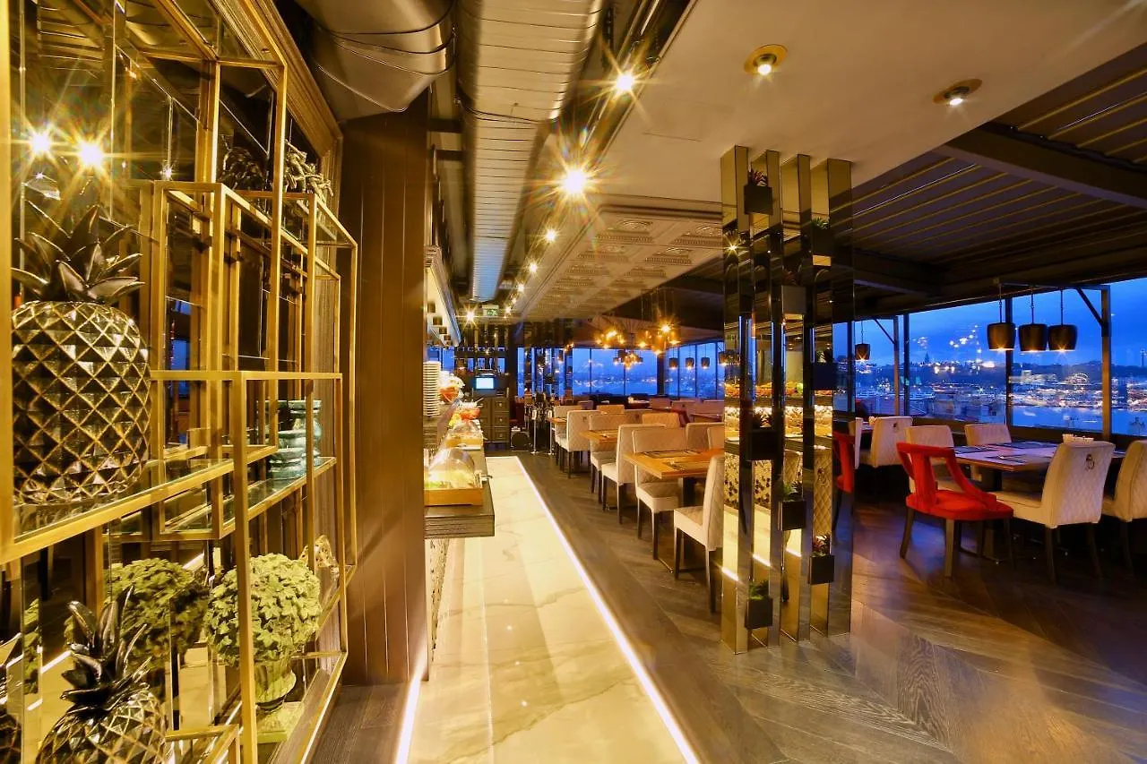 Hotel Momento Golden Horn Κωνσταντινούπολη 4*,