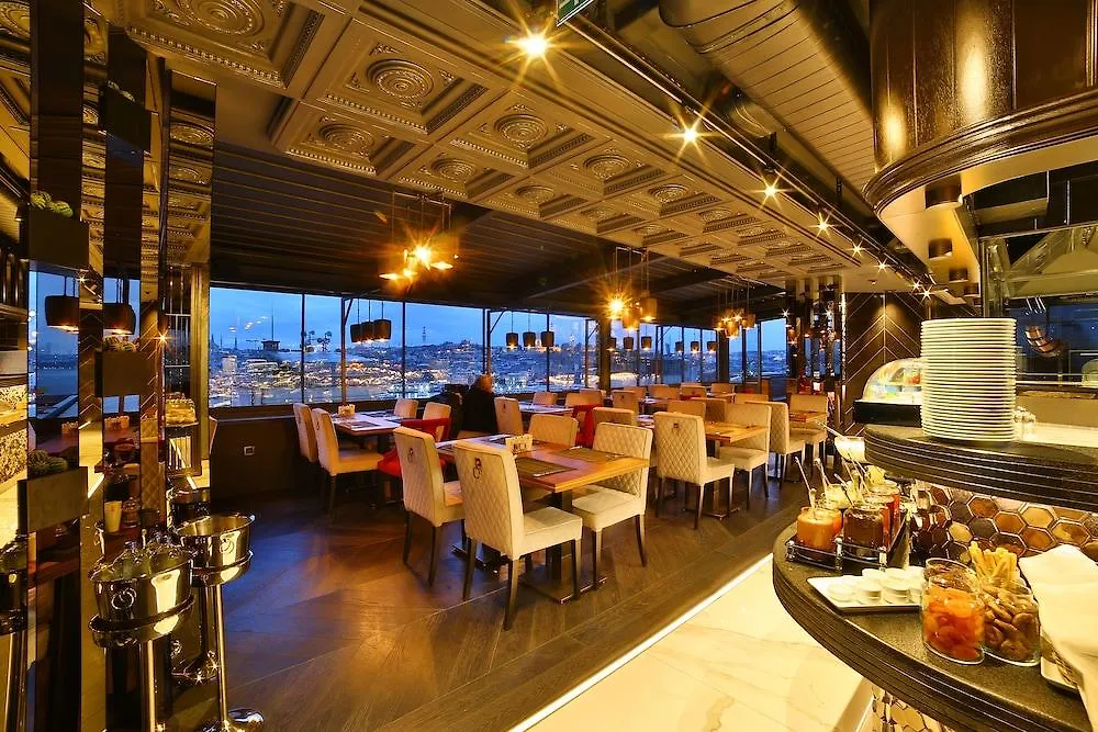Hotel Momento Golden Horn Κωνσταντινούπολη